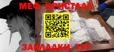 амф Нягань