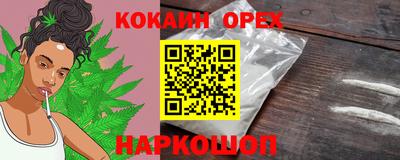 амф Нягань