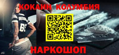 меф Обь