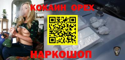 амф Нягань