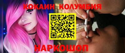 амф Нягань