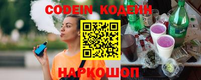 меф Обь