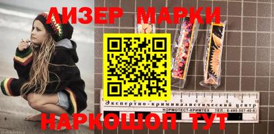 меф Обь