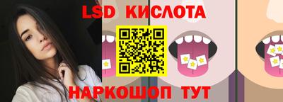 меф Обь