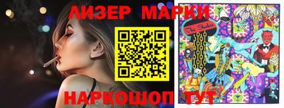 меф Обь