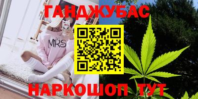 мескалин Обнинск