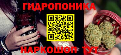 амф Нягань
