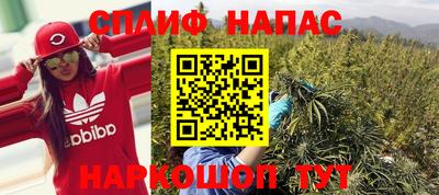 амф Нягань
