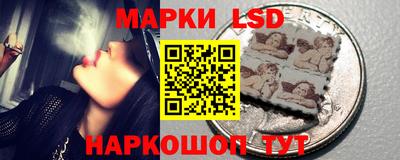 меф Обь