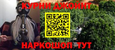 меф Обь