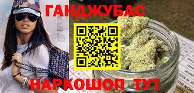 меф Обь