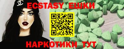 амф Нягань