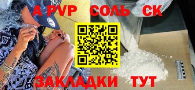 амф Нягань