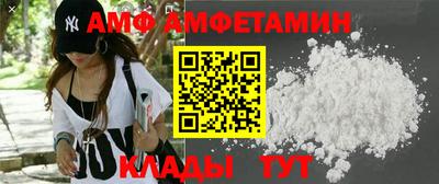 мескалин Обнинск