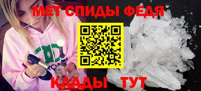 амф Нягань