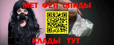 амф Нягань