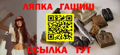 мескалин Обнинск