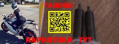 амф Нягань