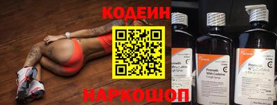 меф Обь