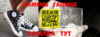 меф Обь