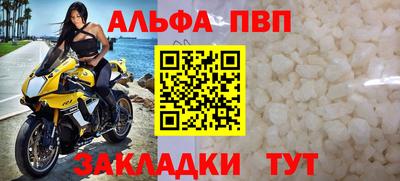 амф Нягань