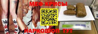 амф Нягань